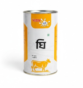 Khati Ghee (200 ml)