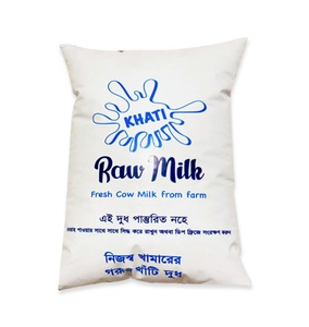 KHATI Raw Milk (1 Litre)
